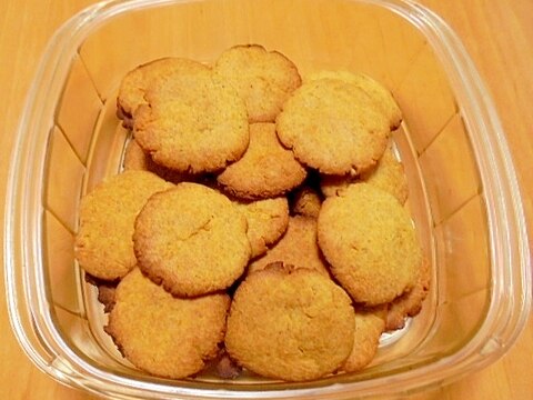 ひよこ豆粉の簡単クッキー